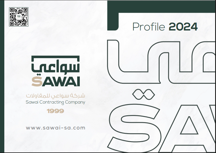 Company Profile Preview